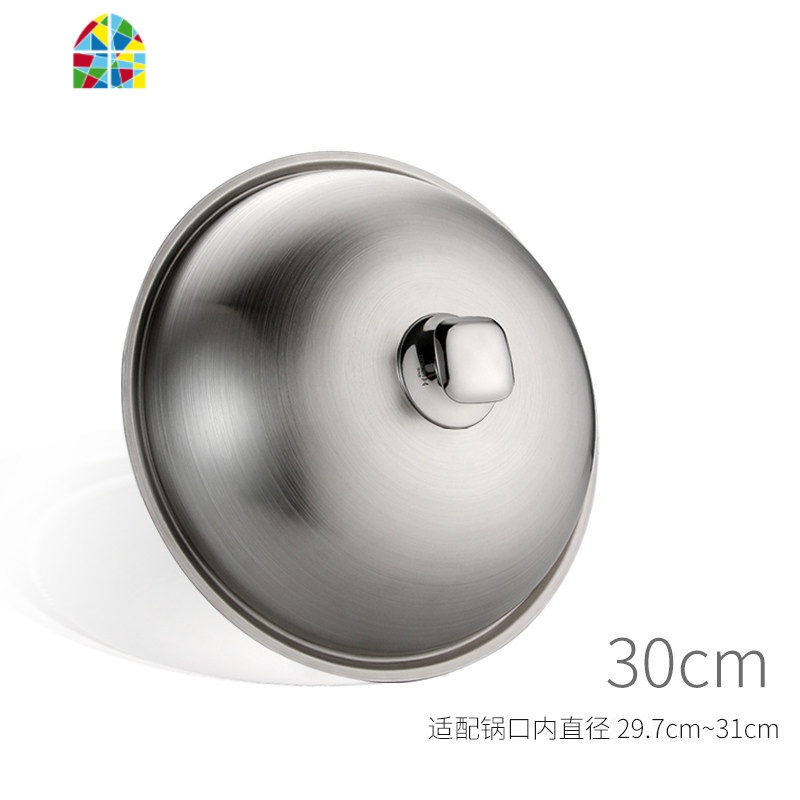 封后不锈钢炒锅盖子家用通用炒菜锅平底锅盖厚高拱加高30寸32cm3 40cm钢蒂可视组合盖/适配锅内径39.7-41.2