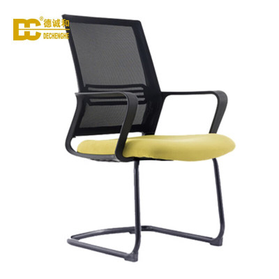 德诚和培训椅办公会议椅DCH-BGY026款480*490*850mmH 把