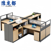 豫龙都 屏风办公桌 四人 套