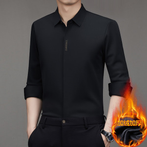 男装冬季新款加绒衬衫男士长袖商务休闲无痕弹力保暖衬衣男