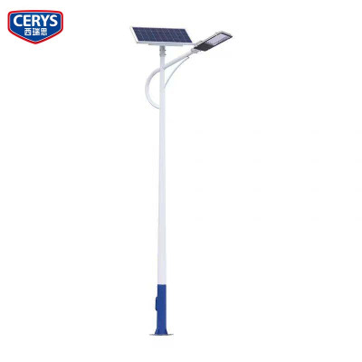 西瑞思-太阳能路灯 道路灯XRS-TYN/盏