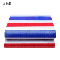 远润航 彩条布 120g 平方米