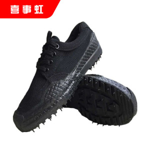 喜事虹 解放鞋 黑色解放鞋 劳保鞋 防滑耐磨耐油 常规 双