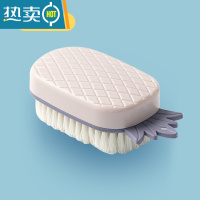 敬平洗衣刷鞋刷多功能家用软毛清洁刷创意可爱菠萝刷小刷子不伤鞋板刷 [菠萝洗衣刷]紫米