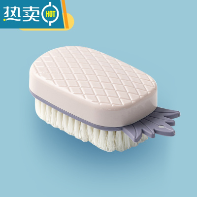 敬平洗衣刷鞋刷多功能家用软毛清洁刷创意可爱菠萝刷小刷子不伤鞋板刷 [菠萝洗衣刷]紫米