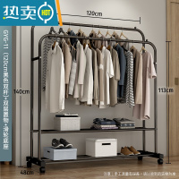 敬平简易衣帽架双杆式晾衣架落地室内折叠挂衣架子家用卧室衣服收纳架 120cm-[升级款]黑色双杆+双层置物+滑轮底座 中