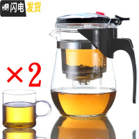 三维工匠泡茶壶耐热防爆玻璃茶壶便携飘逸杯可拆洗家用冲茶器过滤茶具茶杯 重压圆500配2个小带把杯