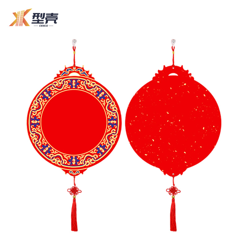 型壳CENCO 福字 M3 个