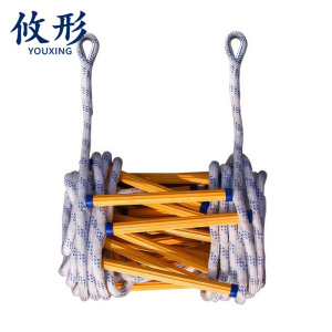 攸形 绳梯