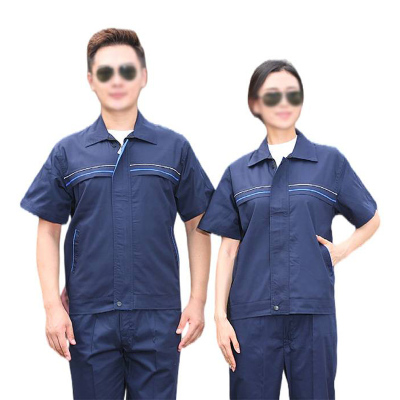 阿祺果 工作服 A-S5 套