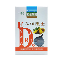 新疆西圣无花果干208g新疆特产蜜饯果干即食泡水煲汤休闲零食小吃