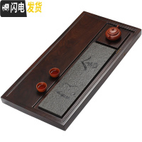 三维工匠整块黑檀木茶盘 实木茶台功夫茶具 家用石茶海简约小号乌金石茶盘 舍得80*40*4.5CM