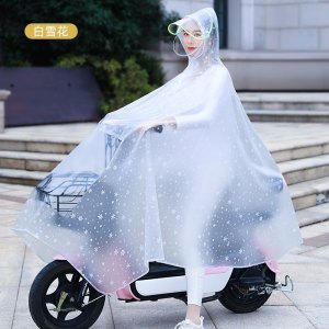 [补贴10%]电动电瓶摩托车雨衣长款全身防暴雨单人时尚骑行透明女款加厚雨披