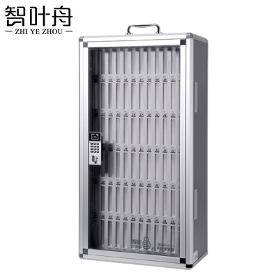 智叶舟手机存放柜72位393*210*751mm个