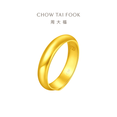  周大福福字简约素圈足金黄金戒指情侣对戒男女款(工费:180计价)EOF134
