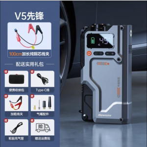 [补贴10%]纽曼V5汽车应急启动电源充气泵一体机12V车载电瓶打火神器搭电宝