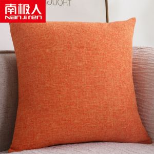 素色混纺棉麻加厚正方形靠枕纯色家用沙发靠垫大抱枕客厅靠背枕垫