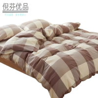 倪芬优品 精品床上纯棉三件套 1.5m床 套