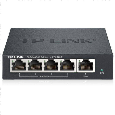 TP-LINKTL-R470GP-AC家用大户型POE路由器网线供电4口迷你全千兆高速商用企业级标准48V监控办公电脑组网行为管理无线AP管理POE交换机一体机tplink