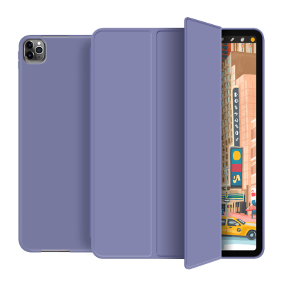 坚酷iPad2021保护套Pro11英寸2020/18年硅胶软壳爱派新款平板电脑全面屏全包边防摔壳智能休眠三折蜂窝皮套