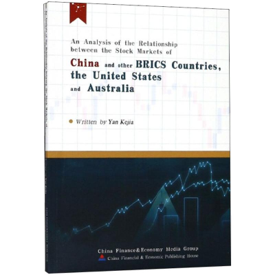 [M]中国与金砖四国及美国和澳大利亚股票市场之间相关性分析-9787509580011