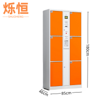 烁恒 电子存包柜6门 台
