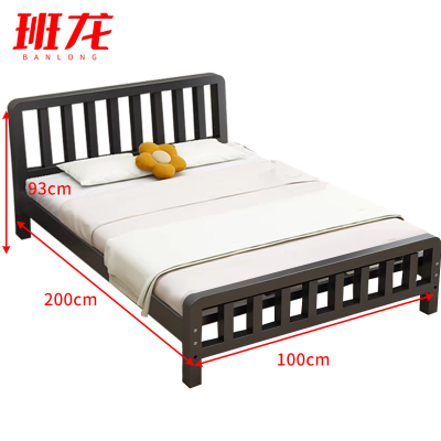 班龙员工床1.0*2.0m+床垫黑色套