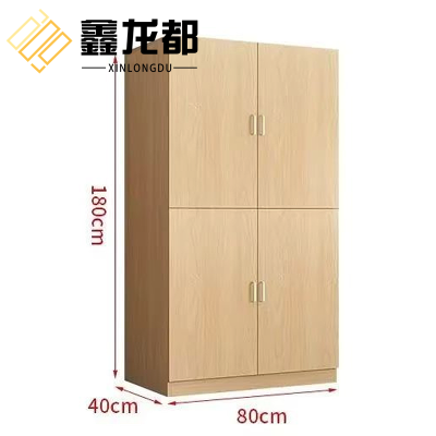 鑫龙都更衣柜木质