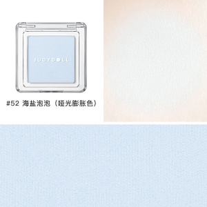 52海盐泡泡HOT腮蓝