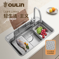 欧琳日式大单槽304不锈钢水槽厨房压纹洗菜盆洗碗池9129M