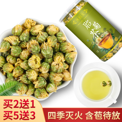 谯韵堂胎菊茶菊花茶100g大罐菊花茶叶杭白菊金银花去火清凉茶清热茶去火胎菊王茶花草茶100g/罐买2送1/买5送3-