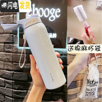 三维工匠带吸管保温杯女便携韩版儿童水杯个性大人简约创意可爱潮流杯子 纯蓝色480+杯袋+杯刷