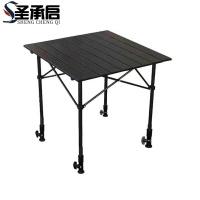 圣承启 铝合金桌 长52cm 张