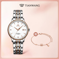 [支持后盖定制刻字服务]天王表手表 昆仑系列钢带气质女士机械表时尚潮流女表送女友礼物推荐LS5876