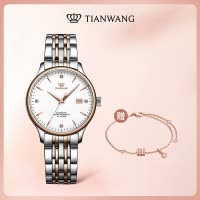 [支持后盖定制刻字服务]天王表手表 昆仑系列钢带气质女士机械表时尚潮流女表送女友礼物推荐LS5876