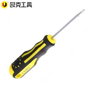 欧克 异形螺丝刀螺丝批U型三角型旋具 75*5mm三角型OK-8726