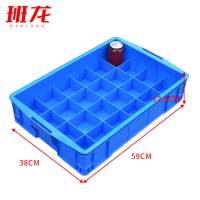 班龙零件整理箱24格59cm个
