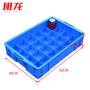 班龙零件整理箱24格59cm个