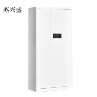 苏兴盛文件柜电子密码锁财务档案柜保险柜资料柜铁 通体密码锁