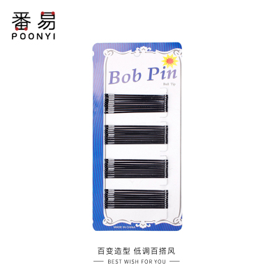 长款平纹夹1排约33支#简约刘海碎发边夹黑色一字夹发卡钢夹透视顶夹少女盘发固定U型夹