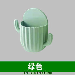 [补贴10%]卫生间置物架壁挂式厕所洗漱台墙上洗手间化妆品收纳盒整理杂物