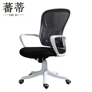 蕃蒂