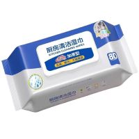 80抽专用厨房湿巾厚实装家用强力去油去污一次性纸巾清洁油污抹布