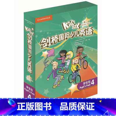 [正版]外研社Kid's Box剑桥国际少儿英语(第二版)(学生包)(4)(点读)小学四年级
