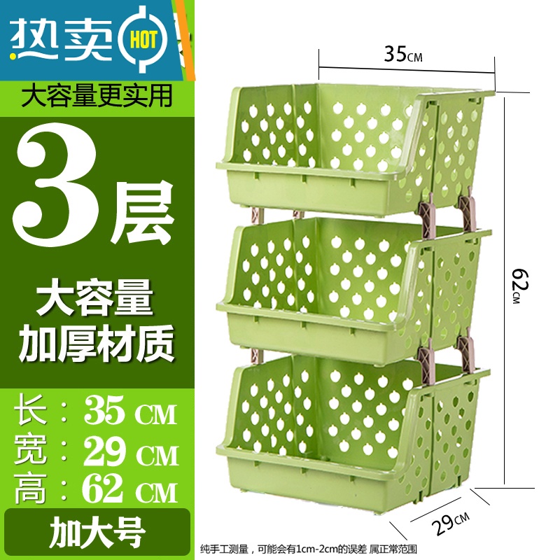 敬平小推车置物架儿童玩具收纳架书架一体落地多层可移动架子整理架箱