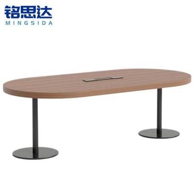 铭思达洽谈桌会议桌