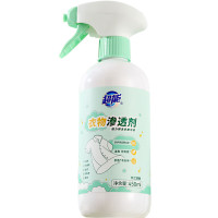超能衣物渗透剂(一瓶一泵)450ml/瓶