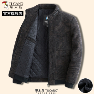 啄木鸟冬季男士保暖立领外套中年爸爸装商务呢子夹克衫棉服上衣C