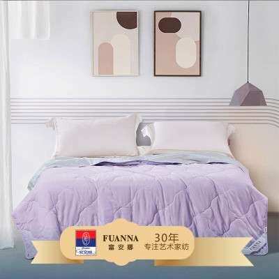 富安娜净柔夏被- 远山·紫152*210cm