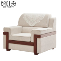 智叶舟会议沙发单人位108*88*90cm张